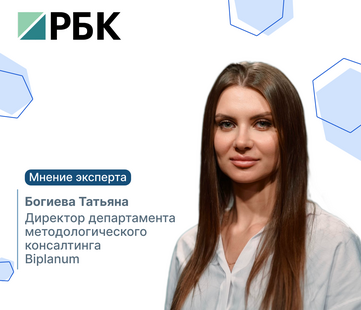 От лимитов к управлению: как вернуть бюджету смысл