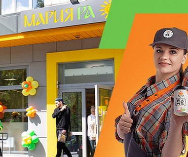 Бюджетирование логистического бизнеса