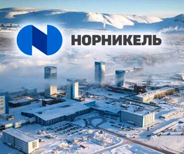 Интеграция SAP ERP и IBM Planning Analytics