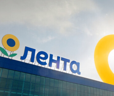 PEX Tool: планирование расходов на офисный персонал
